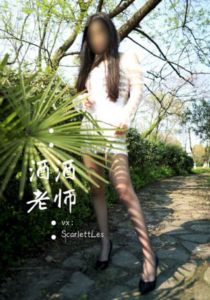 爱丫爱丫电视剧免费观看西瓜_1080在线播放