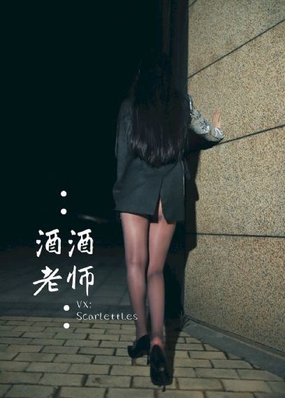 工作女郎电影免费观看_1080在线观看视频