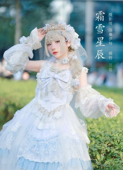 哈利波特与混血王子_蓝光免费高清观看