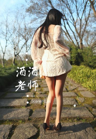 国产户外暴露边刺激露出_蓝光免费观看视频