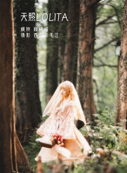 东京恋爱模样在线_BD韩语完整版观看